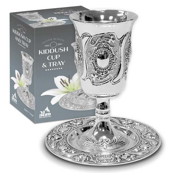 Ner Mitzvah Tall Kiddush Cup and Tray - Premium Quality Silver Plated Goblet With Stem - Shabbat and Havdalah Goblet - Judaica Shabbos and Holiday Gift