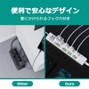 Power Tap, Outlet, USB Included, Lightning Guard, Dust Shutter Included,