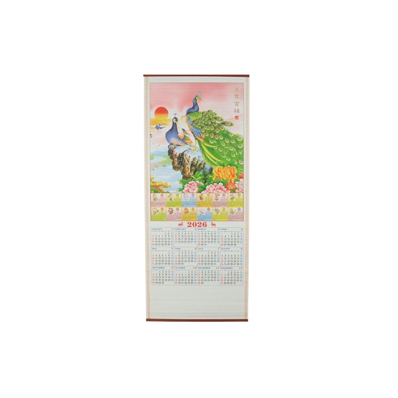 Feng Shui Import 2026 Chinese Wall Scroll Calendar, Peacock Design,