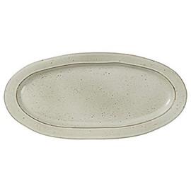 IB Laursen Sand Dunes oval tray