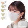 [スリーアール] マスク 3Dマスク ふわふわ うさちゃんマスク 40枚 化粧がつきにくいマスク 敏感肌 エアスルー不織布 使い捨て