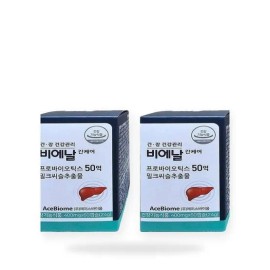 slim in the rain BNR17 Bienal Liver Care Milk Thistle + Lactic Acid Bacteria 60 Capsules 2 Boxes (2 Months Supply) (SH) / BNR17 비에날 간케어 밀크씨슬+유산균 60캡슐 2박스 (2개월분)(SH)