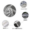 Fall Prevention Net, Protective Net, Fall Prevention Net, 31.1 x