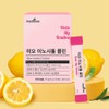 Meditree Myo Inositol Choline 2 boxes (60 packs) / 메디트리