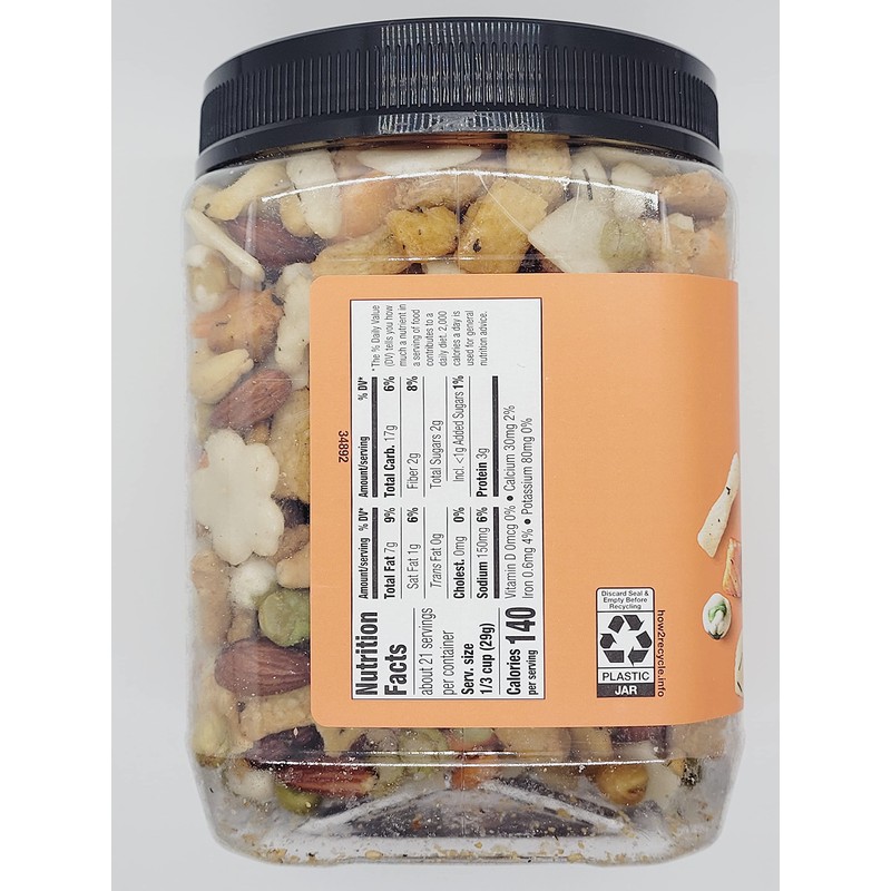 Good & Gather Zen Party Trail Mix 21oz