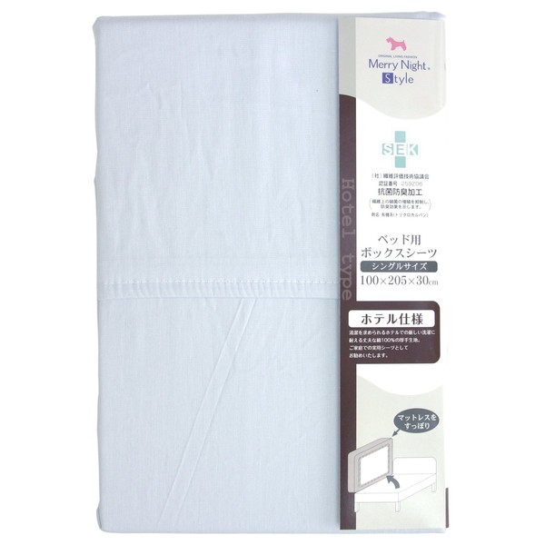 Merry Night MNS674054-76 100% Cotton, SEK Antibacterial and Odor Resistant