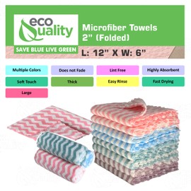 EcoQuality Micro Fiber Towels Ultra Absorbent Dish Towels, Premium Cleaning Cloths, Streak Free, Lint Free, Quick Dry Rags, Reusable Wash Cloths, Multipurpose Non Stick Oil Cloths, Multi Color (120)