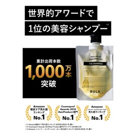 BULKHOMME THE SHAMPOO & THE TREATMENT & THE SCALP SERUM Shampoo & Treatment & Scalp Serum, 1 Each (Men's Hair Care Set, Men's, Hair, Scalp Gel, Clean, Amino Acids, Salon, Beauty Salon, Dandruff & Itchy, Inbass, Outbass, Gift, Present