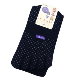 5505 Men's 5 Toe Socks with Non-Slip Navy