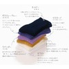 Chica Hurra Women's Socks, Made in Japan, Crew Length, 9.1