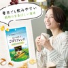 Itoen Daily Health Tea Burdock Blend Tea Bag Caffeine Zero