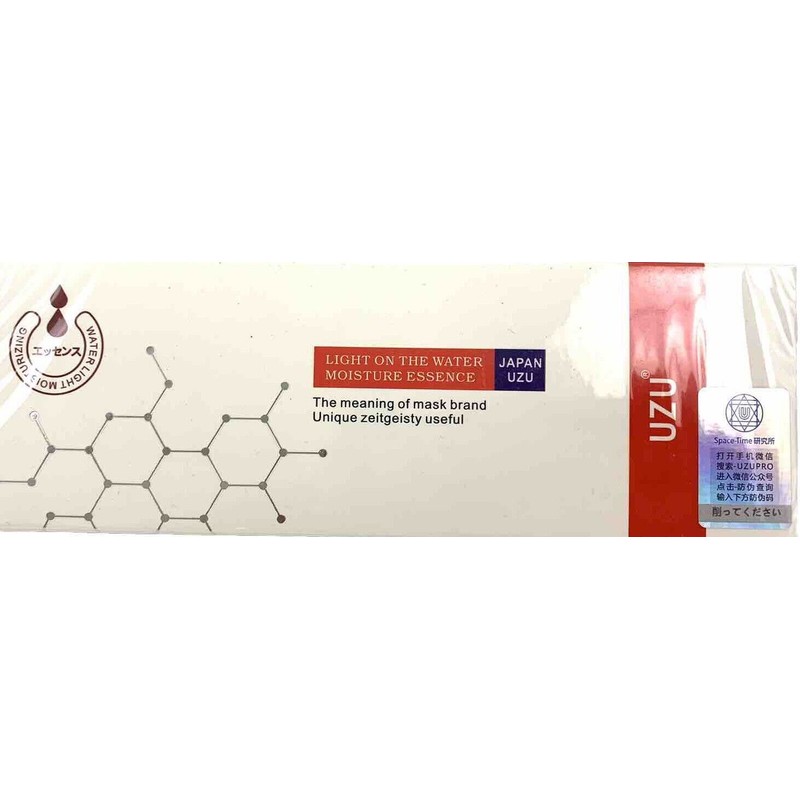 UZU Pro Light On The Water Moisture Essence Serum 5ml