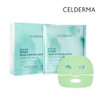 Celderma [Celderma] Active Repair Green Hydrogel Mask (Pack of 4) / [셀더마] 액티브 리페어 그린 하이드로겔 마스크(4매입)