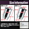 TIGRE BLANC Inner Silencer, Motorcycle, Exhaust, Baffle, Muffler, Catalytic Type,