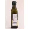 Shoukensha Camelina Oil 6.0 oz (170 g)