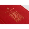 Midori 12851006 Diary for 5 Year Consecutive Use, Door, Red