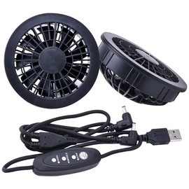 2 Fan for Air Conditioner Clothes Vest Replaceable Fan with USB to DC Conversion Cable Air Conditioner Clothes Accessory