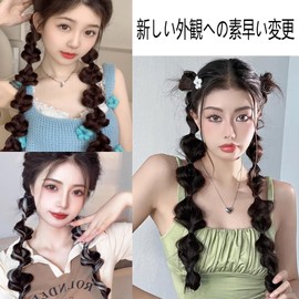 HAPVITAL Wig Ponytail Gradient Extensions Natural Ponytail Wig Extensions Cute Twist Bubble Blade Hair Extension Double Po(Black)