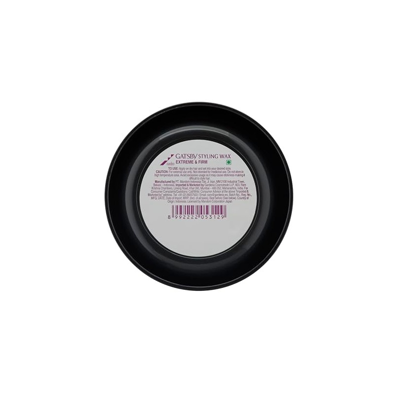 Gatsby Hair Styling Wax Mohawk Firmed Extreme & Firm -