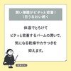 Kansou-san Moisturizing Power Skincare Balm, 0.6 oz (17 g), Face