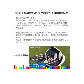 FILA Casual Club Case (No Core) Cherry Fila Golf