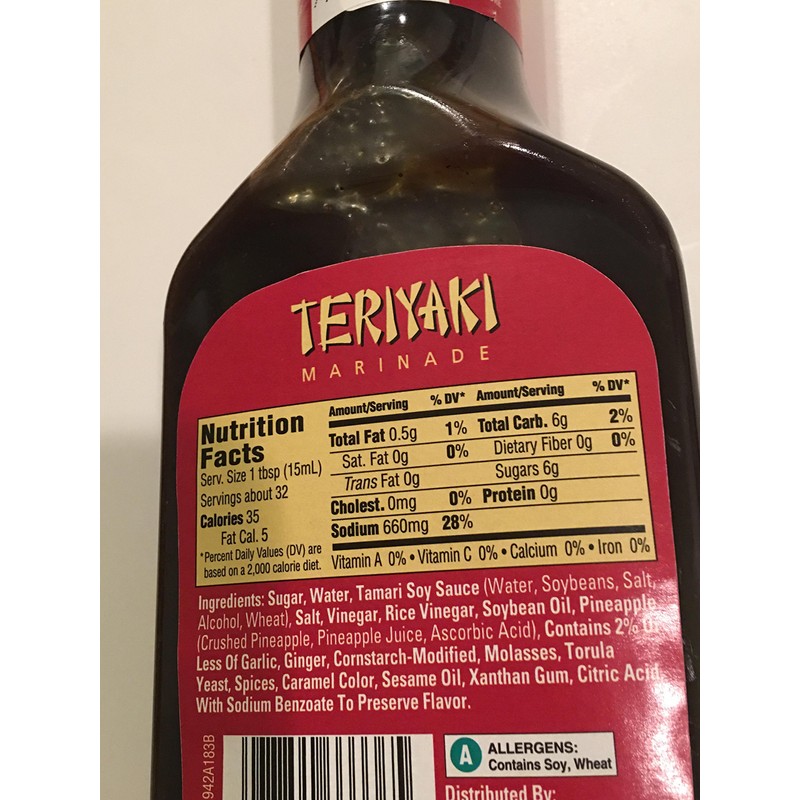 Wegmans Teriyaki Marinade Dipping Sauce 16 fl oz