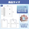 Yoseka Seal Notebook, A7 Transparent, Girls, Boys, 6-Hole Clear Binder,
