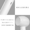 facile Handheld Handheld Desktop Fan, USB Charging, Compact, Large Airflow,