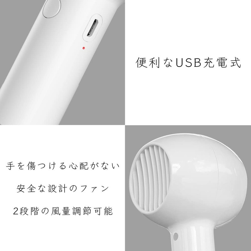 facile Handheld Handheld Desktop Fan, USB Charging, Compact, Large Airflow,