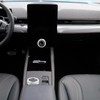 sumaikeji for Ford Mustang for Mach-E (2021-2024) Aluminum Volume Control