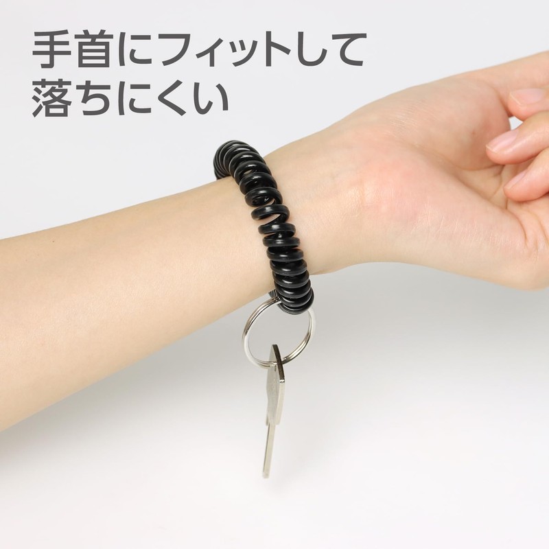 Sasagawa 32-8860 Store Supplies Taka Seal Key Chain Bracelet Curl