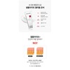 Anubis CL Emulsion 200ml / 아누비스 씨엘 에멀젼 200ml