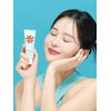 Sebum Zero Aloe Rice Vegan Sun Cream SPF 50+, PA++++