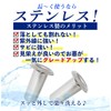 花立 For Tomb, Luxury Stainless Steel 1 Pair Set of 2 Just