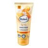 Balea [International Direct Shipping] Balea Hand Cream Q10 100ml / [해외직배송] 발레아 핸드크림 Q10 100ml