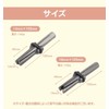 Seriya Stone Splitter, Stone Splitting Tool, Wedge, Stone Opener, Rock