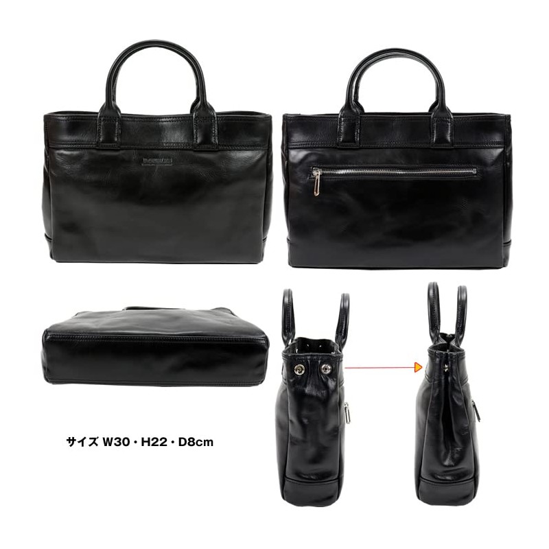 Doubles VZF-7570 Harvest Tote Bag, Harvest Leather Mini Tote Leather,