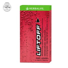 Herbalife Nutrition Liftoff Energy Support - 10 Tablets, Pomegranate-Be