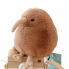 Fun Colorful Kiwi Bird Plush Keychain - Ideal Gift for