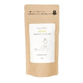 Body Scrub Powder Ideal for Women Who Value Etiquette
