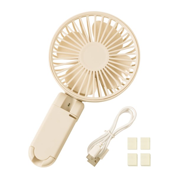 LITHON KSFN-020I 3-Way Empty Hand Fan, Parasol Fan, Portable Fan,