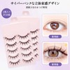False Eyelashes, 10 Pairs Set, 2 Pack False Eyelashes, Natural