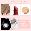 seimeinoki Eye Shadow Case, Empty 1 Color Storage, Round Makeup