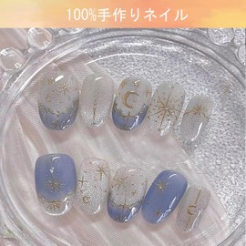 CQJSYL Nail Tips Short 100% Handmade Nail Tips Short Handmade Wearing Type False Nails Just Stick It On Korean Self Nail Sticker Nail Design Glossy Bride Coming-of-Age Ceremony Wedding (019XY, M)