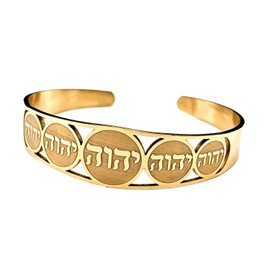 Saalort Stainless Steel YHWH Hebrew Name Cuff Bracelet, 18K Gold Plated Charm Bangle for Women Men, Jewish Kabbalah Spiritual Jewelry Gift (Gold)