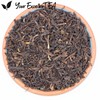 Darjeeling Tea (50g) Black Loose Leaf Tea Indian Himalayan Second