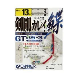 OWNER(オーナー) GT65-3 剣剛カレイ 13号 33669