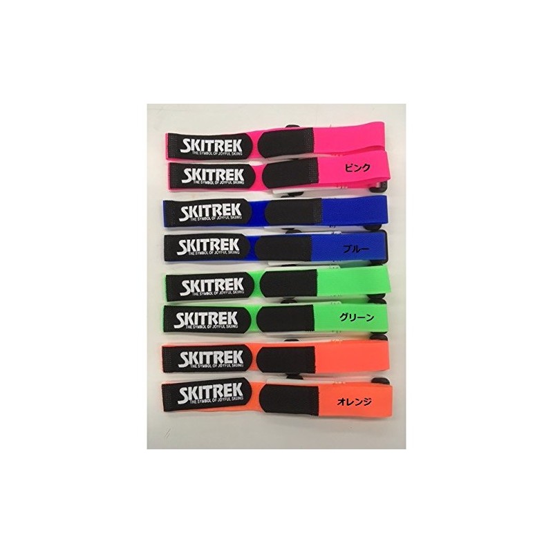 SKITREK Ski Trek Ski & Stock Holder Band Belt Carry