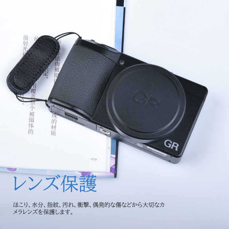 Yullmu Gr4 Lens Cap, Gr4 Lens Protection, gr iv Aluminum