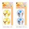 Inagaki PKT001 Pokémon Kuno Decorative Cotton Label Pikachu Eevee 2